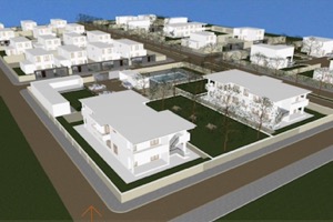 Development Product Image 1